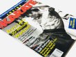 画像2: 【当時モノ】インサイドカラテ1999年1月号（米国雑誌） (2)