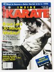 画像1: 【当時モノ】インサイドカラテ1999年1月号（米国雑誌） (1)