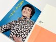 画像3: 【1点モノ】ブルース・リー不滅のドラゴン スクリーン編 帯付き（国内書籍） (3)
