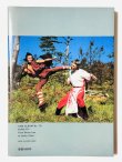 画像5: 【1点モノ】ブルース・リーからジャッキー・チェン ドラゴン大全集 シネアルバム76（国内書籍） (5)