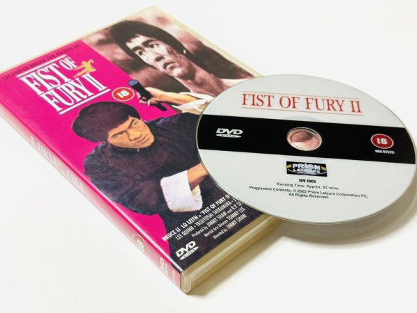 画像2: 【1点モノ】Fist Of Fury II 精武門続集（英国盤DVD） (2)