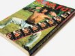 画像2: 【1点モノ】ブルース・リーからジャッキー・チェン ドラゴン大全集 シネアルバム76（国内書籍） (2)