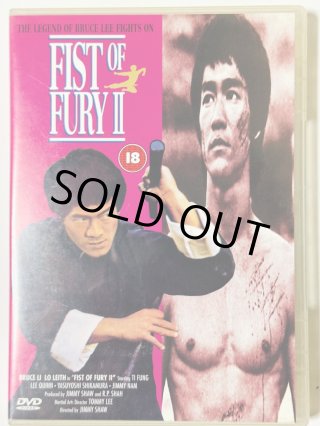 イギリス盤DVD - ドラゴンなお店 今井商店