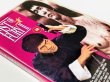 画像3: 【1点モノ】Fist Of Fury II 精武門続集（英国盤DVD） (3)
