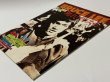画像2: 【1点モノ】甦れ！ブルース・リー「死亡の塔」特集号（国内書籍） (2)