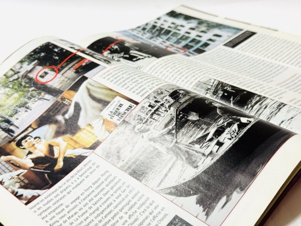 画像6: 【1点モノ】カラテブシドー2003年7月／8月号（フランス雑誌） (6)