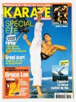 画像1: 【1点モノ】カラテブシドー2003年7月／8月号（フランス雑誌） (1)