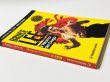 画像2: 【1点モノ】ブルース・リー ドラゴンの帰還（イタリア書籍） (2)