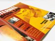 画像5: 【1点モノ】カラテブシドー2003年7月／8月号（フランス雑誌） (5)