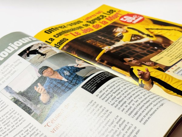 画像7: 【1点モノ】カラテブシドー2003年7月／8月号（フランス雑誌） (7)