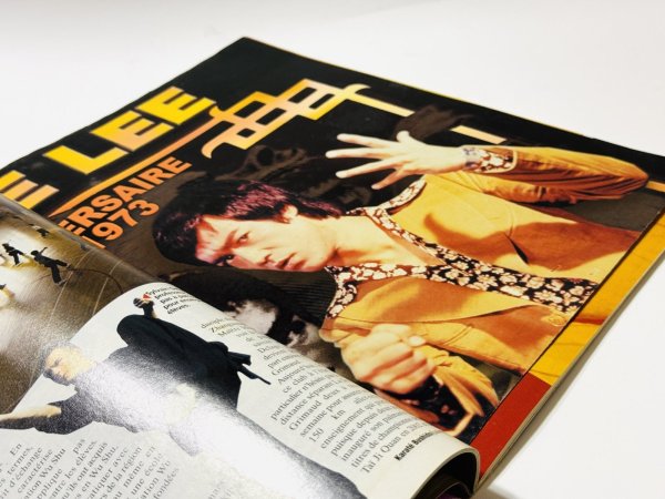 画像4: 【1点モノ】カラテブシドー2003年7月／8月号（フランス雑誌） (4)