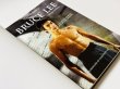 画像3: 【1点モノ】Bruce Lee Legends Of The Dragon Special Edition （イギリス本） (3)