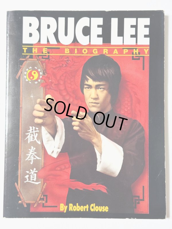 画像1: BRUCE LEE THE BIOGRAPHY ブルース・リー バイオグラフィ（米国書籍） (1)