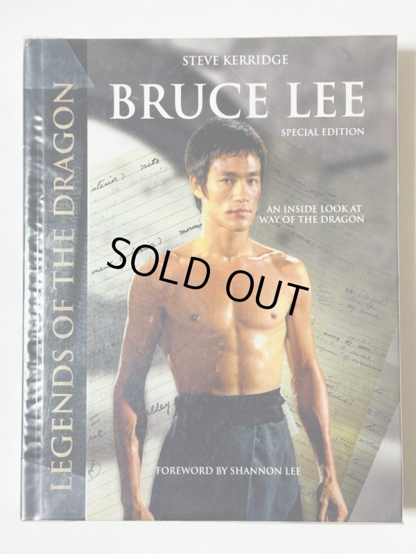 画像1: 【1点モノ】Bruce Lee Legends Of The Dragon Special Edition （イギリス本） (1)