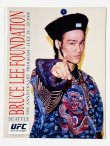 画像1: 2008ブルース・リー35周忌イベントプログラム（ブルース・リー財団公式） (1)