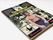 画像2: メイキング・オブ・エンター・ザ・ドラゴン：ブルース・リーの燃えよドラゴン完全ガイド（米国書籍） (2)