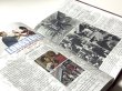 画像5: イースタンヒーローズ6ブルース・リースペシャル ドラゴン危機一発ハードカバー（英国書籍） (5)