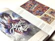 画像3: イースタンヒーローズ6ブルース・リースペシャル ドラゴン危機一発ハードカバー（英国書籍） (3)