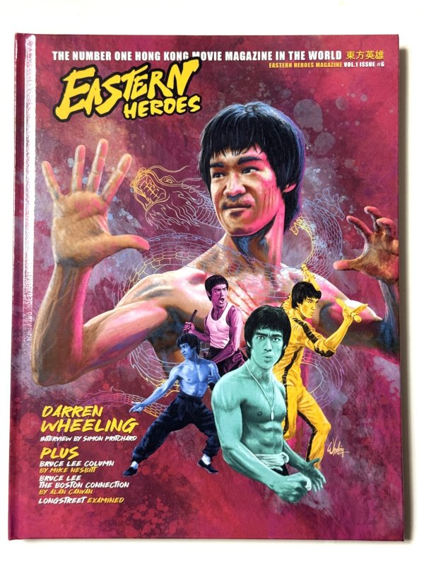 画像1: イースタンヒーローズ6ブルース・リースペシャル ドラゴン危機一発ハードカバー（英国書籍） (1)