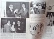 画像7: 【生前号】ゴールデンムービーニュース1973年5月号（香港雑誌） (7)