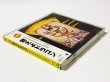 画像2: 【USED】燃えよドラゴン オリジナル・サウンドトラック（日本盤CD） (2)