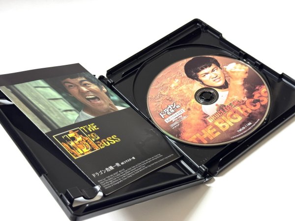 画像2: 【USED】ドラゴン危機一発110分マンダリンカット復元版 ＋ 1983年再公開時英語版（日本版Blu-ray ＋ 4K UHD 3枚組） (2)