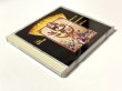 画像2: 【USED】燃えよドラゴン オリジナル・サウンドトラック（日本盤CD） (2)
