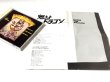 画像4: 【USED】燃えよドラゴン オリジナル・サウンドトラック（日本盤CD） (4)