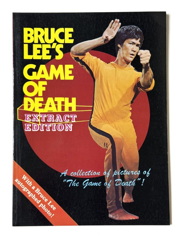 画像1: BMシリーズ8 ブルース・リーズ・ゲーム・オブ・デス エクストラクトエディション（香港書籍） (1)