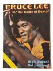 画像1: BMシリーズ3 ブルース・リー・イン死亡遊戯（香港書籍） (1)