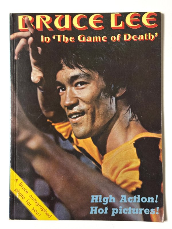 画像1: BMシリーズ3 ブルース・リー・イン死亡遊戯（香港書籍） (1)