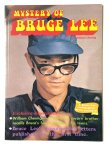 画像1: BMシリーズ14 ミステリー・オブ・ブルース・リーズ（香港書籍） (1)