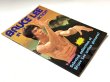画像2: BMシリーズ11 ブルース・リー・イン・アクション（香港書籍） (2)