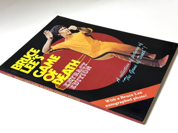 画像2: BMシリーズ8 ブルース・リーズ・ゲーム・オブ・デス エクストラクトエディション（香港書籍） (2)