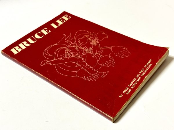画像2: ブルース・リー：詠春拳からジークンドーへ（米国書籍） (2)