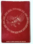 画像4: ブルース・リー：詠春拳からジークンドーへ（米国書籍） (4)