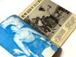 画像3: CBシリーズ12 李小龍截拳道訓練法 第8冊（香港書籍） (3)
