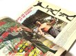 画像4: BMシリーズ10 ブルース・リーイン・ザ・ビッグボス（香港書籍） (4)
