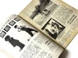 画像3: CBシリーズ6 李小龍截拳道訓練法 第2冊（香港書籍） (3)
