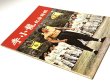 画像2: CBシリーズ33 李小龍紀念特集（香港書籍） (2)