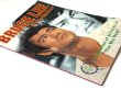 画像2: BMシリーズ10 ブルース・リーイン・ザ・ビッグボス（香港書籍） (2)