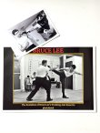 画像1: 【訳あり】ブルース・リー：エボリューション・オブ・JKD（イギリス本） (1)