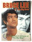 画像1: BMシリーズ10 ブルース・リーイン・ザ・ビッグボス（香港書籍） (1)