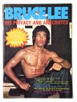 画像1: BPシリーズ2 ブルース・リー 彼のプライバシー（香港書籍） (1)