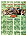 画像4: BPシリーズ2 ブルース・リー 彼のプライバシー（香港書籍） (4)