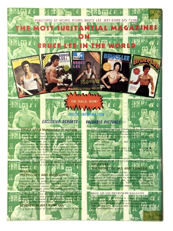 画像4: BPシリーズ2 ブルース・リー 彼のプライバシー（香港書籍） (4)