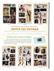 画像4: BMシリーズ2 ブルース・リー リベンジ（香港書籍） (4)