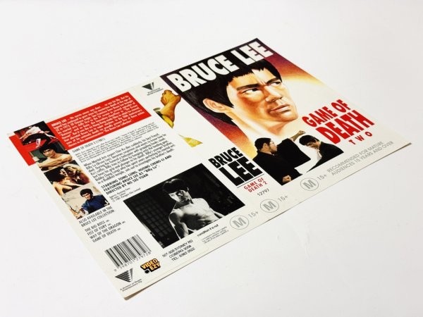 画像6: ブルース・リー主演5作品VHSビデオジャケット オーストラリア版5枚セット (6)