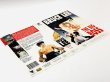 画像3: ブルース・リー主演5作品VHSビデオジャケット オーストラリア版5枚セット (3)
