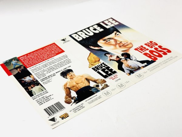画像3: ブルース・リー主演5作品VHSビデオジャケット オーストラリア版5枚セット (3)